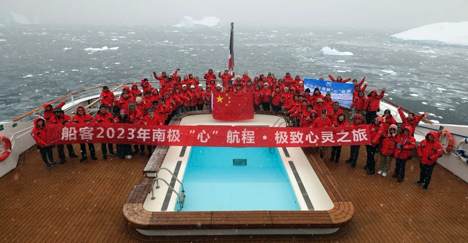 Antarctic Heart Journey, 2023