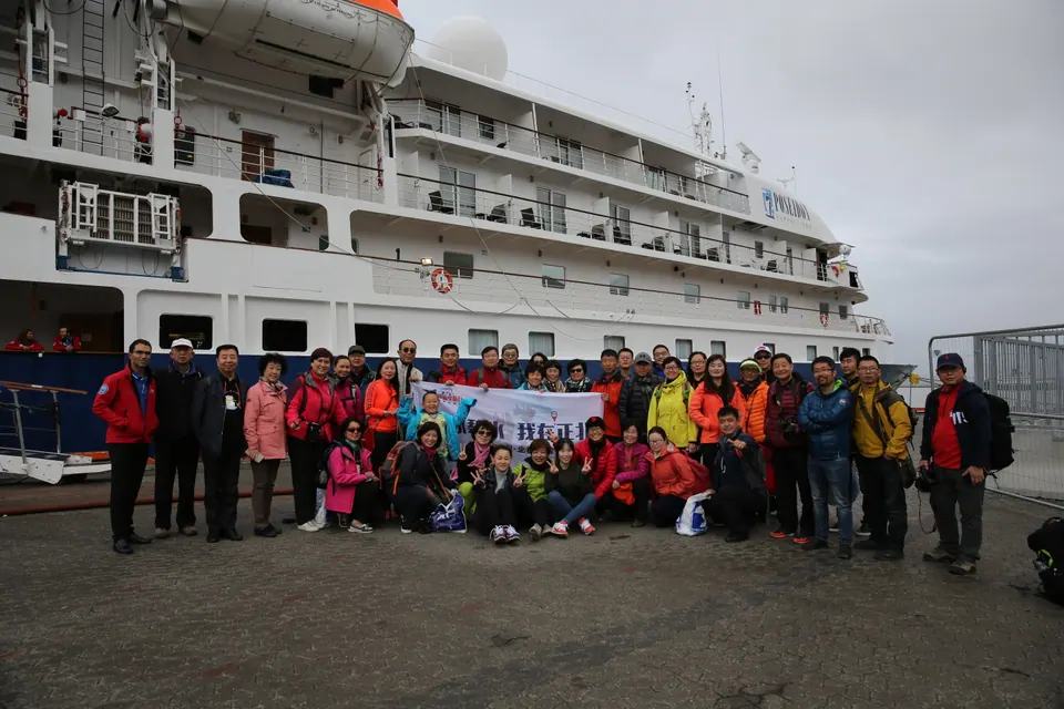 Arctic OW Voyage, Aug 2016