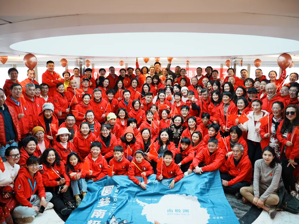 Antarctic Peninsula Crossing, Spring Festival 2024