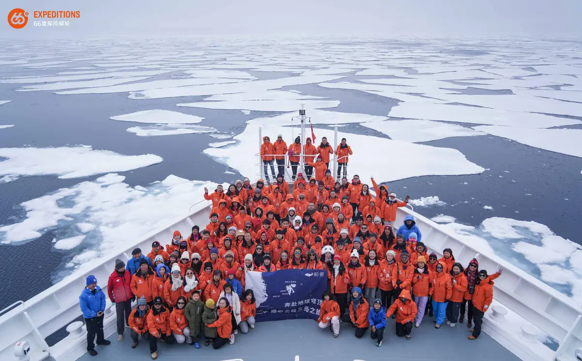 Newayer expedition travelers in polar scenery
