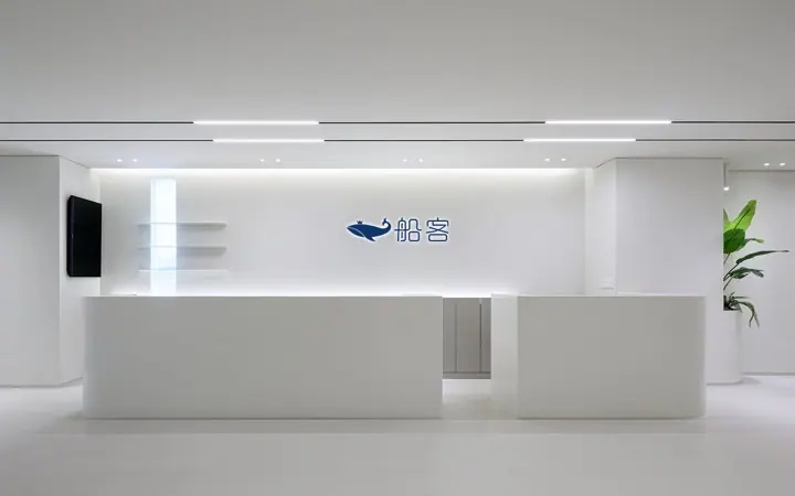 Newayer Beijing headquarters office