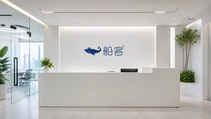 Newayer Guangzhou office