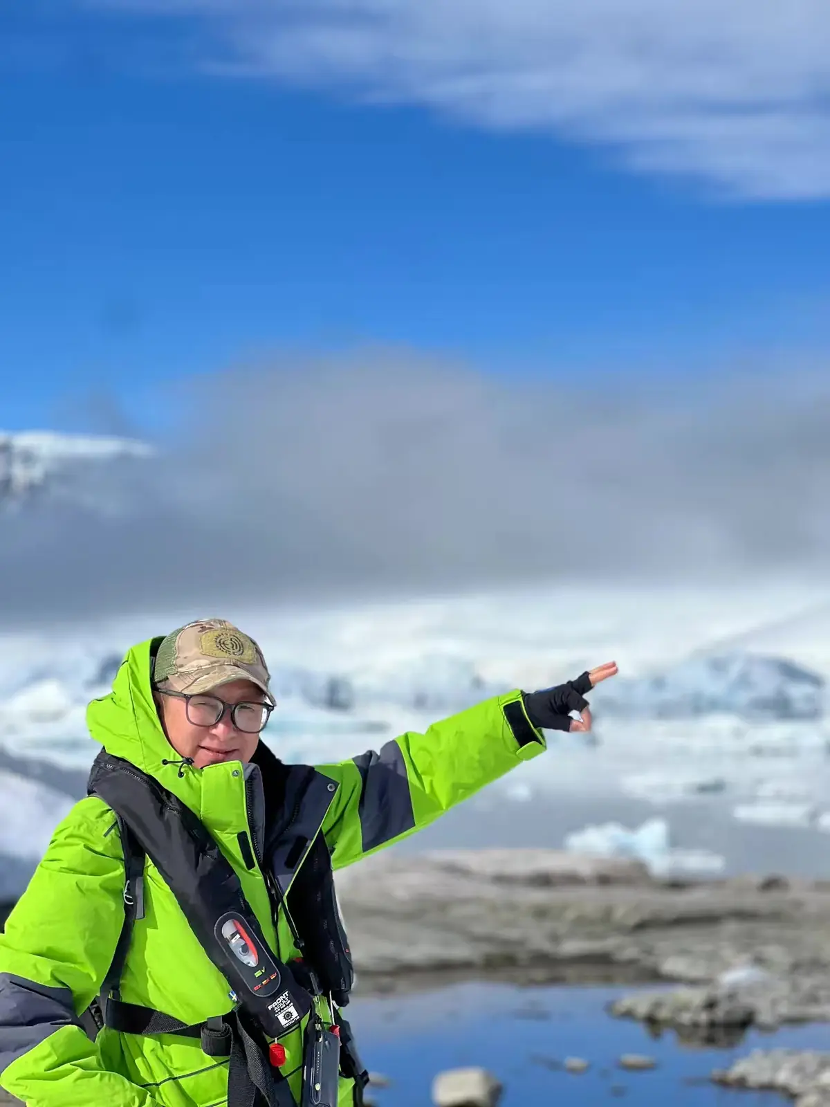 The Southernmost World: Antarctica image 1