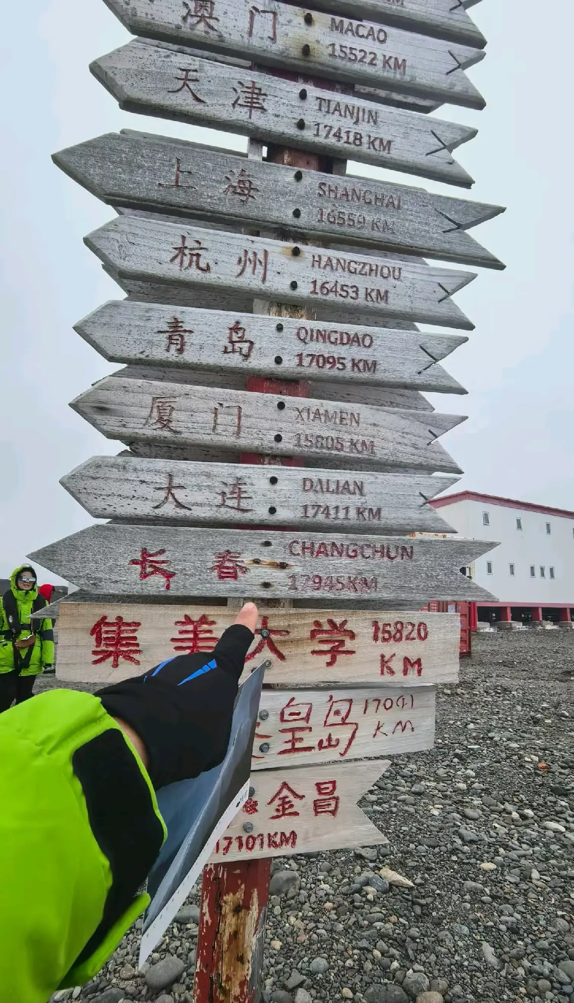 The Southernmost World: Antarctica image 128