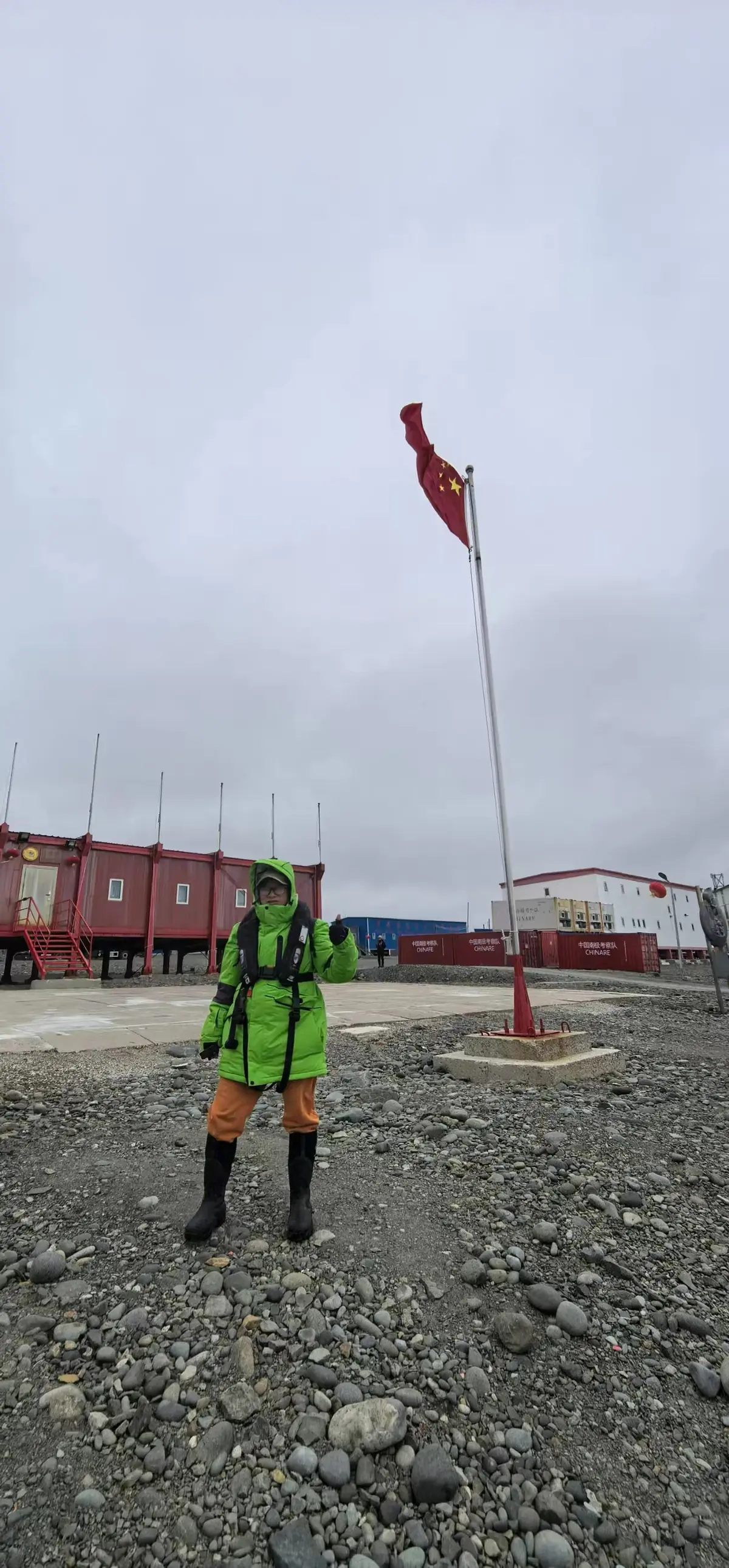 The Southernmost World: Antarctica image 131