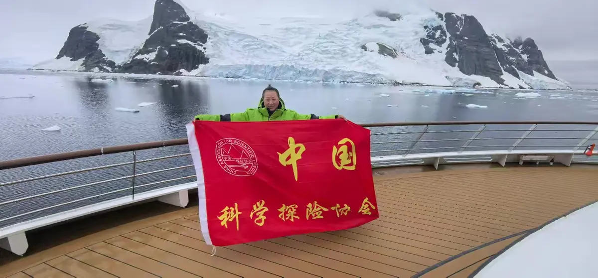 The Southernmost World: Antarctica image 135