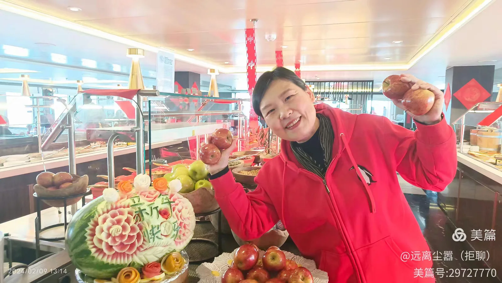 An Unforgettable Lunar New Year in Antarctica image 2