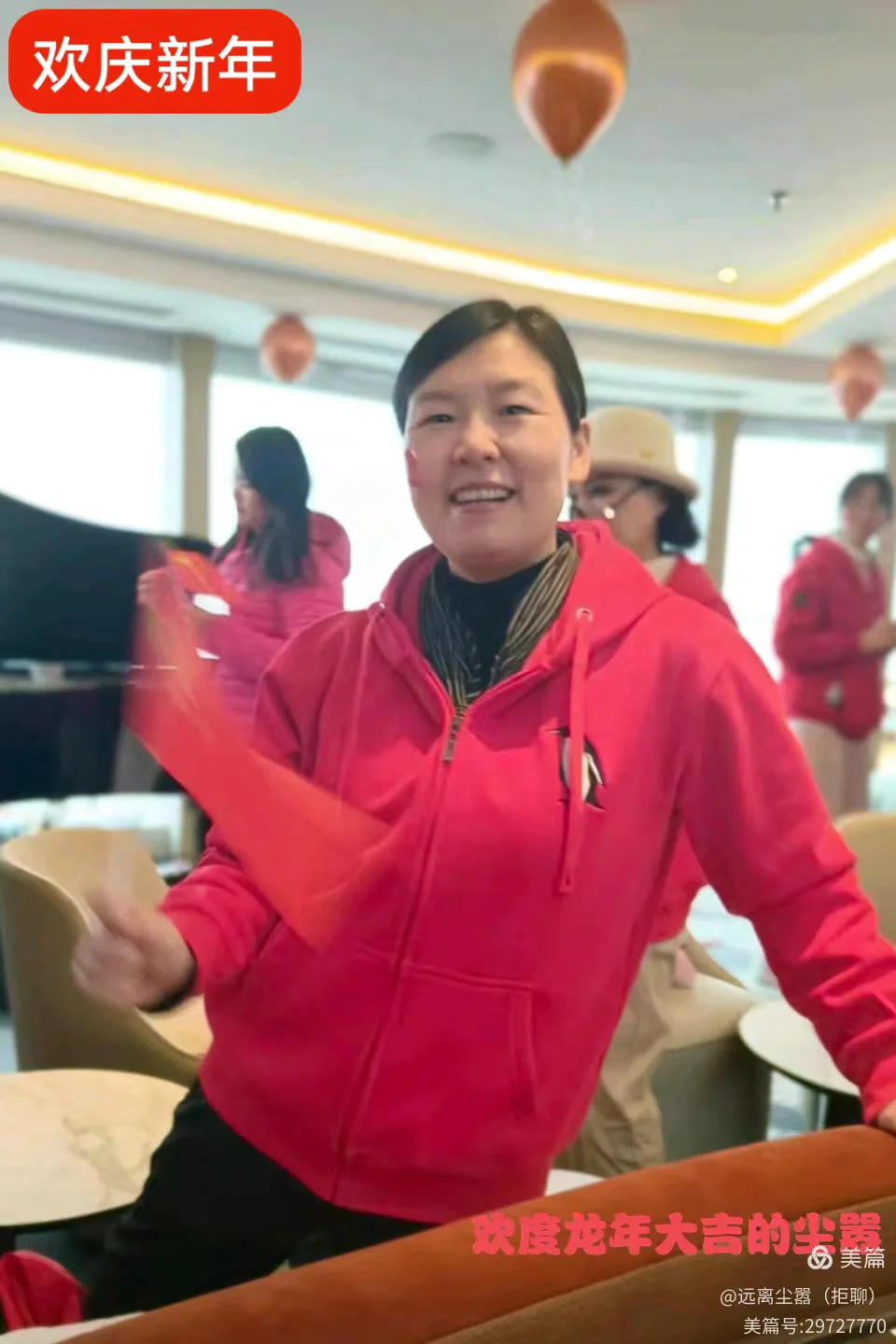 An Unforgettable Lunar New Year in Antarctica image 3