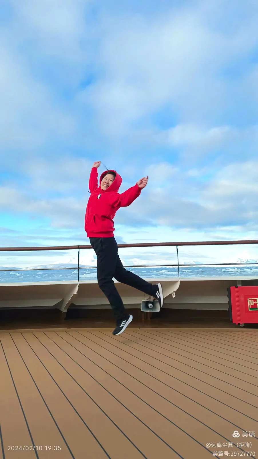 An Unforgettable Lunar New Year in Antarctica image 16