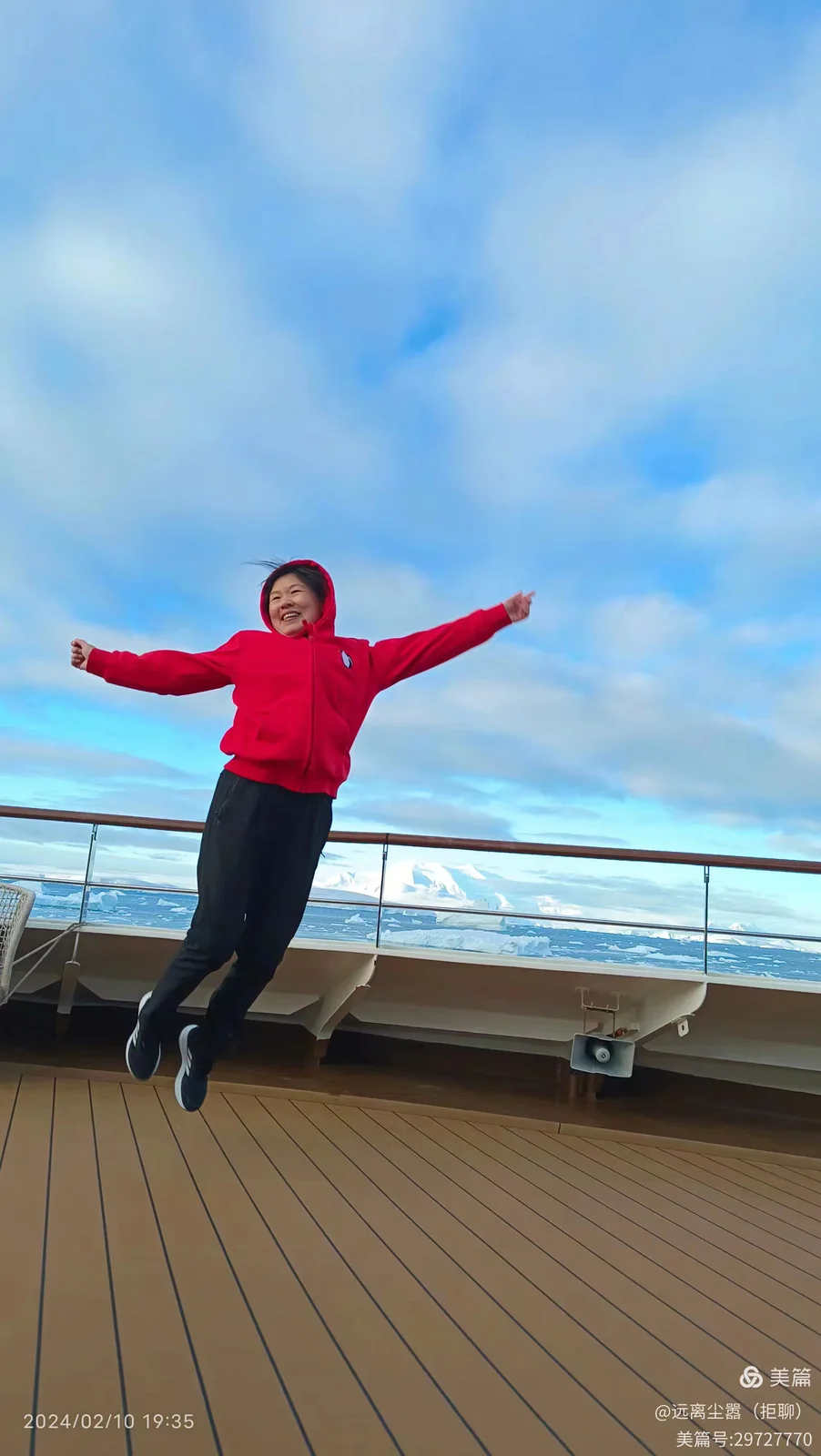 An Unforgettable Lunar New Year in Antarctica image 17