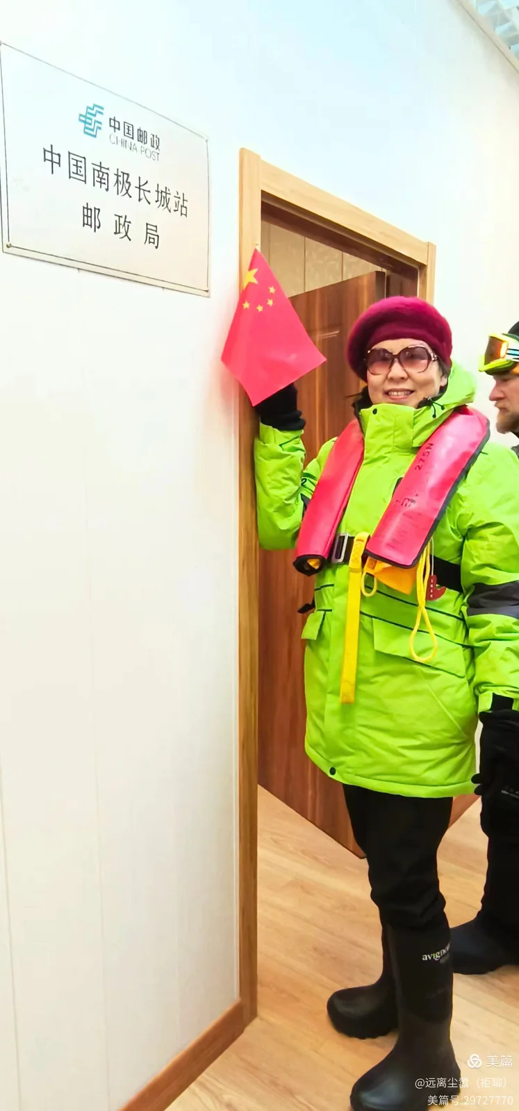 An Unforgettable Lunar New Year in Antarctica image 20