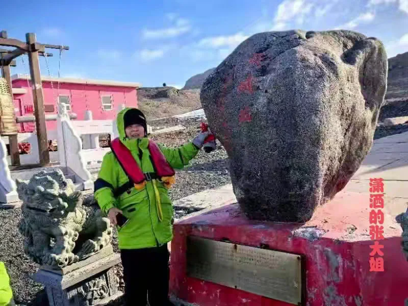 Women Blooming in Antarctica image 5