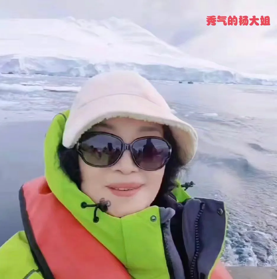Women Blooming in Antarctica image 6
