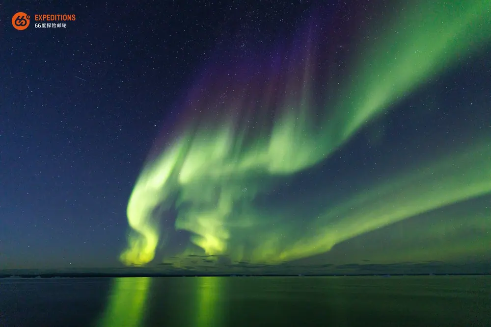 Arctic Three Islands · East Greenland and Svalbard, 18 Days gallery image 4 image