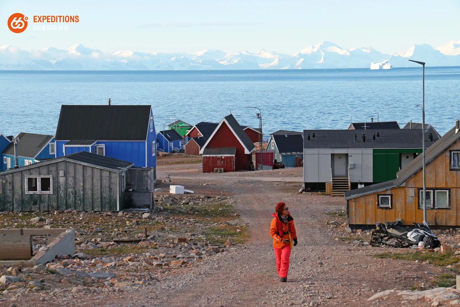 Arctic Three Islands · East Greenland and Svalbard, 18 Days Highlight 4 image
