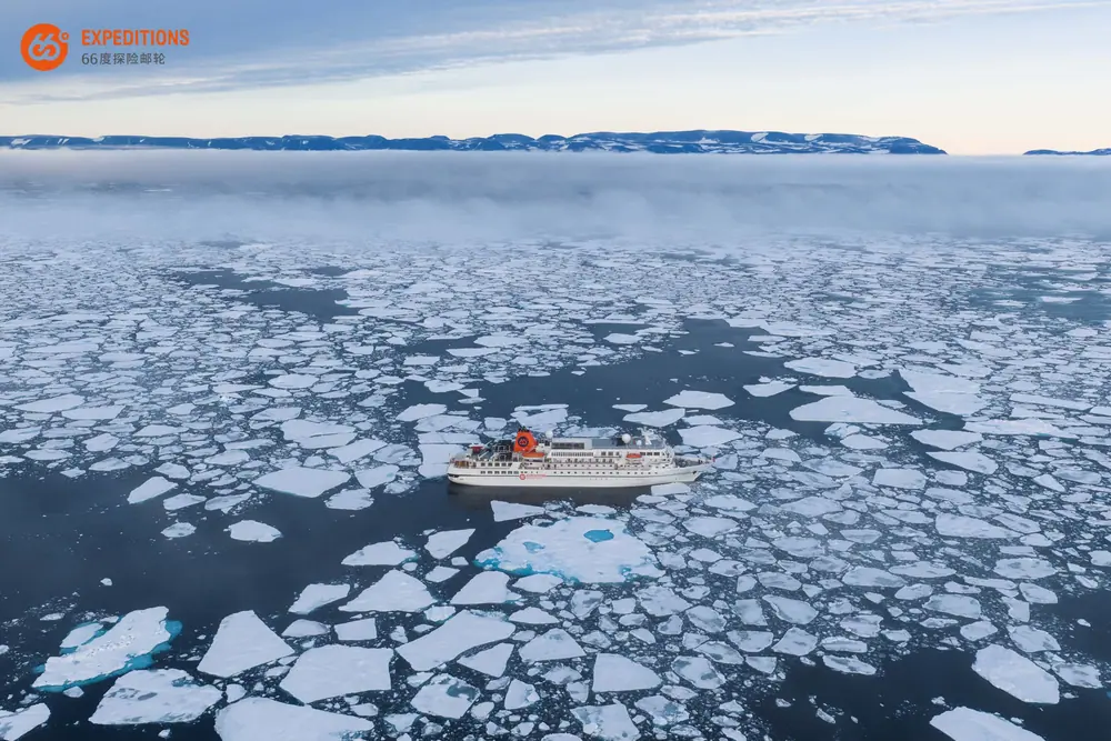 Arctic Three Islands · East Greenland and Svalbard, 18 Days gallery image 3 image