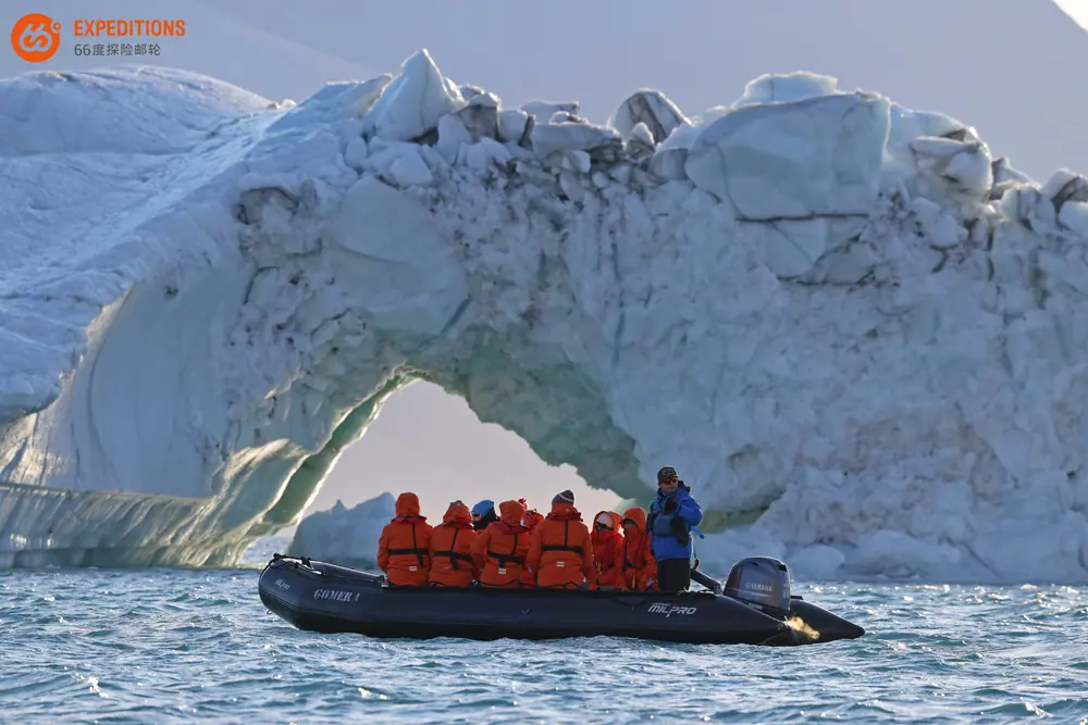 Arctic Three Islands · East Greenland and Svalbard, 18 Days gallery image 1 image