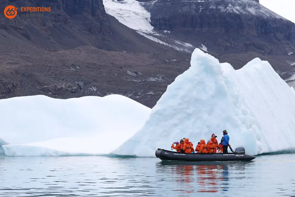 Arctic Three Islands · Iceland, East Greenland and Svalbard, 21 Days gallery image 2 image