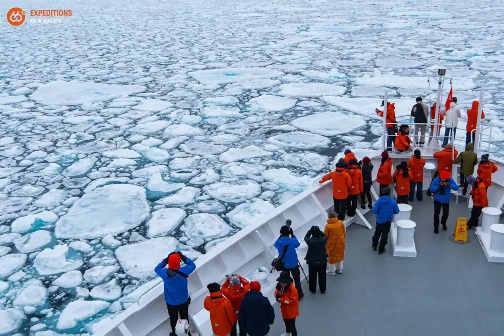 Newayer x China National Geography · Arctic Three Islands gallery image 2 image
