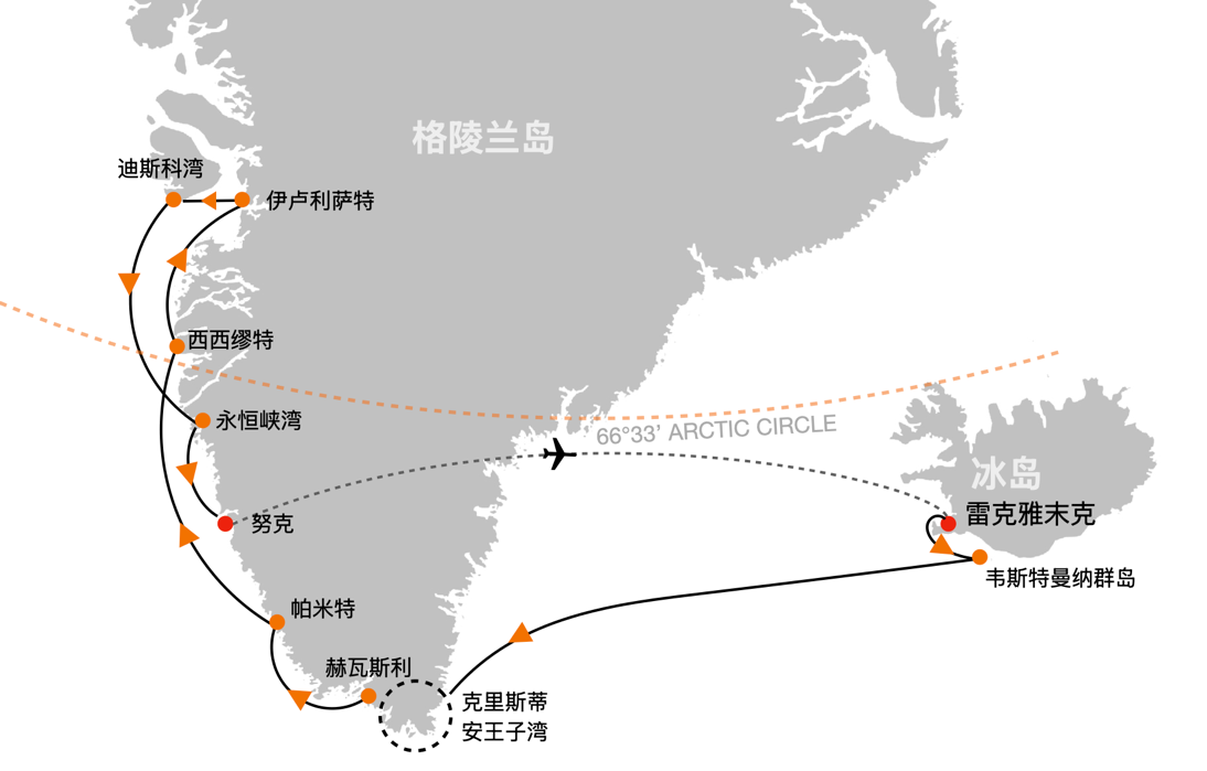 Seaventure West Greenland Glacier Fjords Expedition route map