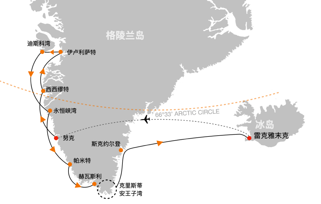 Seaventure West Greenland Glaciers and Inuit Heritage Expedition route map